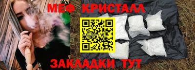 a pvp Чапаевск