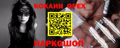 a pvp Чапаевск