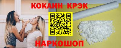 a pvp Чапаевск