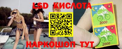 a pvp Чапаевск