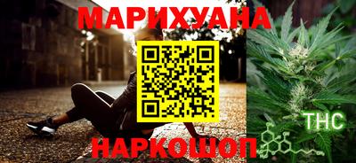 мефедрон Чебоксары