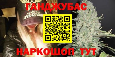 дмт Чебаркуль