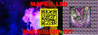 a pvp Чапаевск