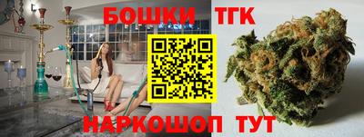 a pvp Чапаевск
