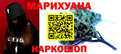дмт Чебаркуль