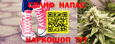 a pvp Чапаевск