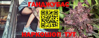 мефедрон Чебоксары