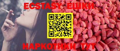 a pvp Чапаевск