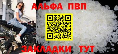 дмт Чебаркуль
