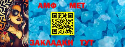 a pvp Чапаевск