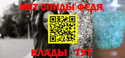 a pvp Чапаевск
