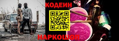 a pvp Чапаевск