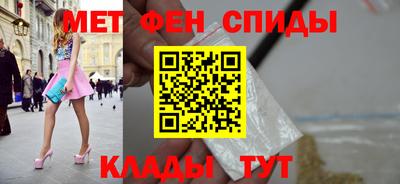 дмт Чебаркуль