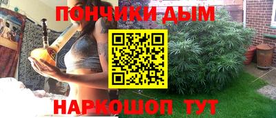 дмт Чебаркуль