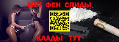 a pvp Чапаевск