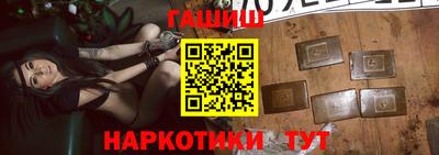 мефедрон Чебоксары