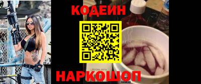 a pvp Чапаевск